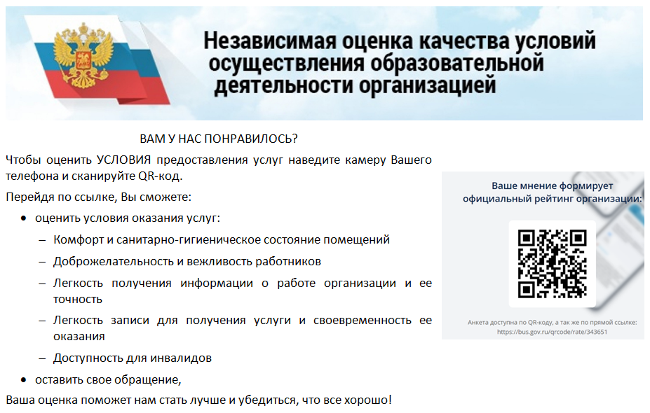 НОКО.png