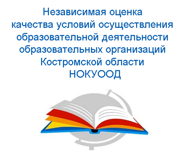 Снимок экрана 2022-07-21 165837.png