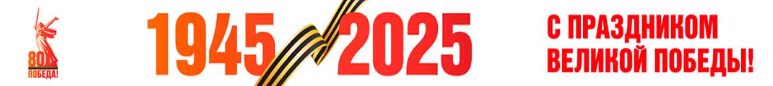 Снимок экрана 2025-03-18 122236.png