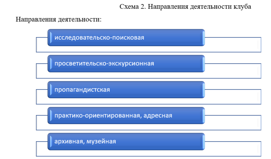 2024-02-28_11-46-54.png