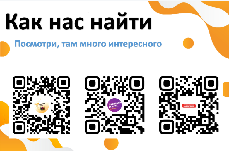 2023-01-25_17-10-55.png
