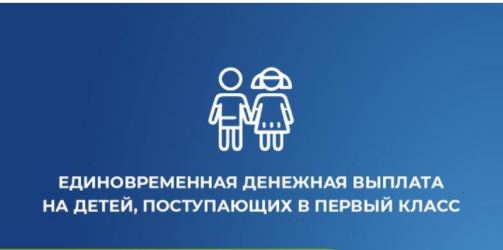 1 кл.JPG