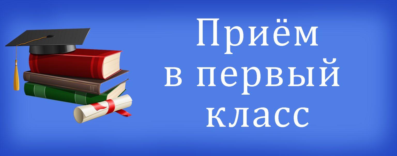 1_5e214f3f78331-1-1536x605.png