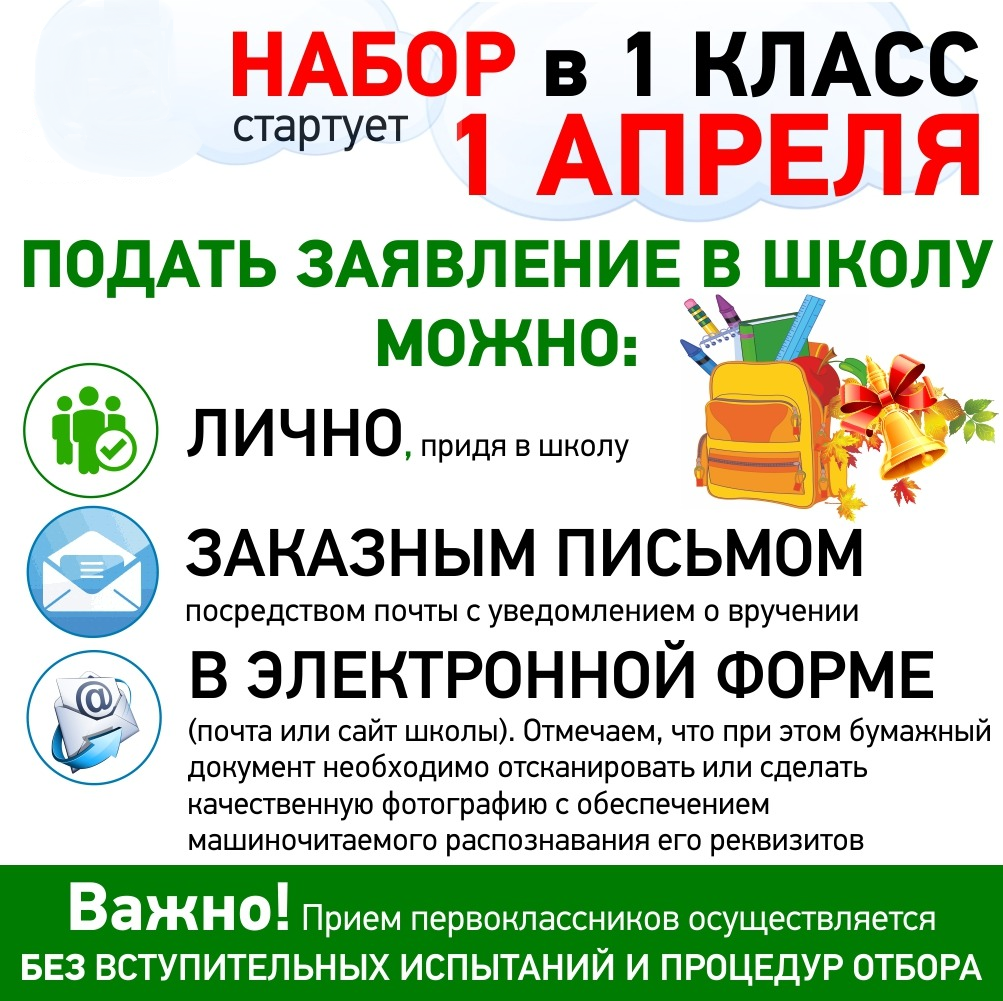 IMG-20210401-WA0001-1.png