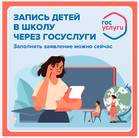Снимок экрана 2025-03-18 123621.png