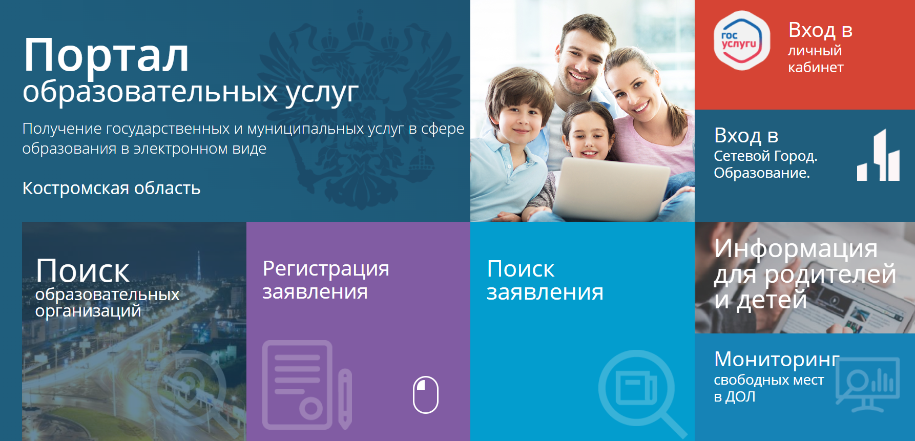 Снимок экрана 2025-03-18 123950.png