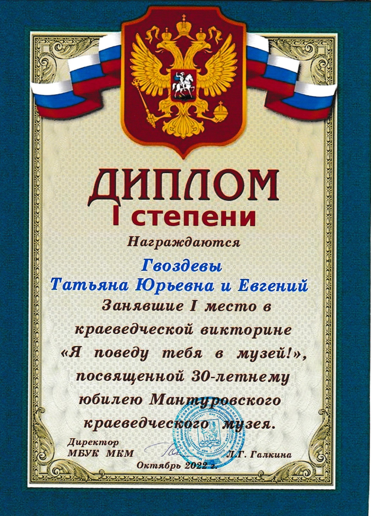 jhWio8dmI9I.jpg