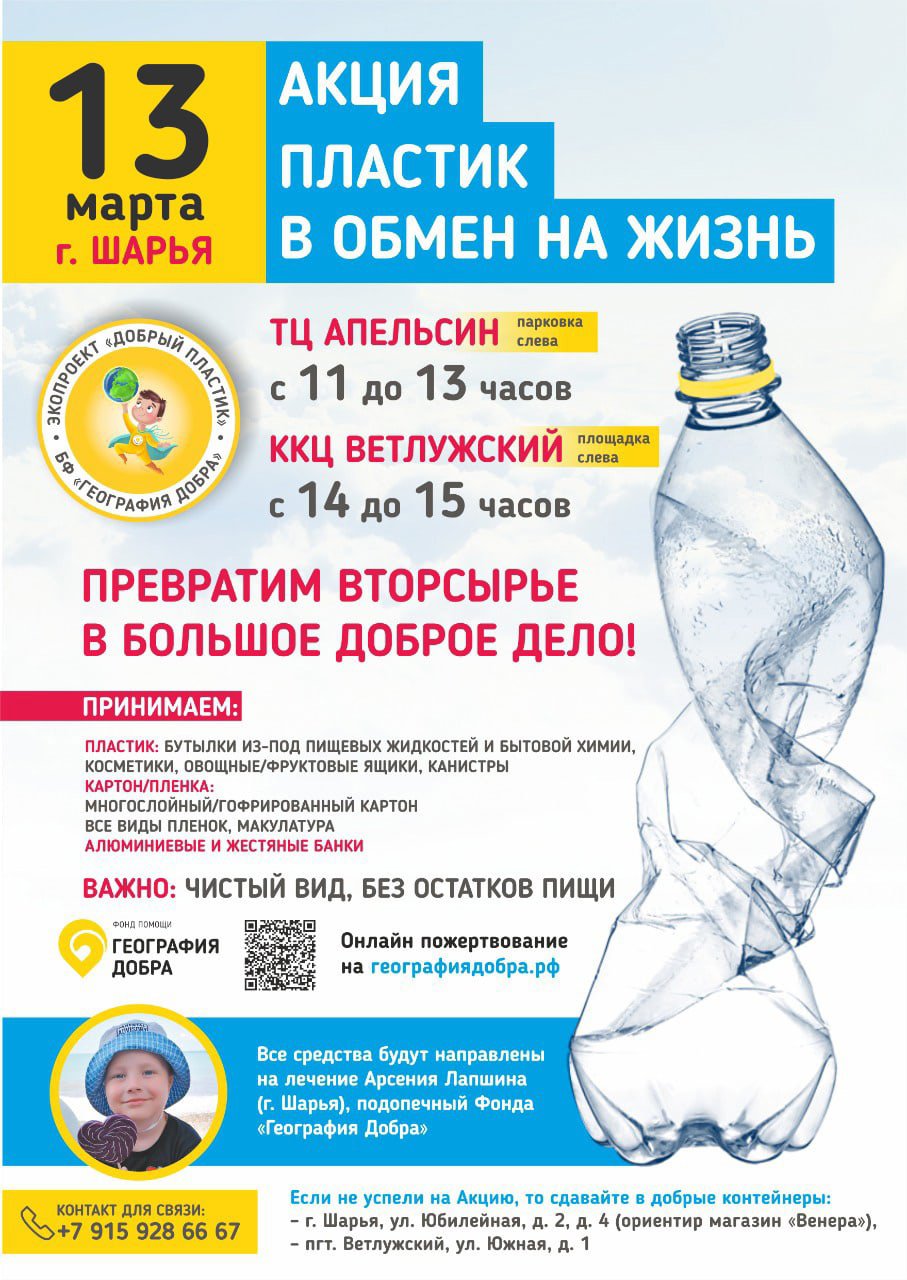 1615357273_ad56ginhhtk (1).jpg
