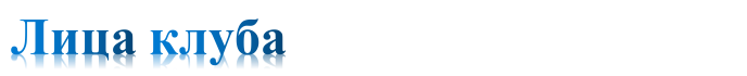 Рисунок4.png