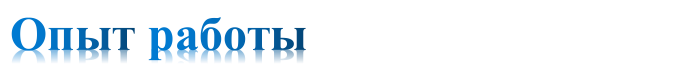 Рисунок5.png