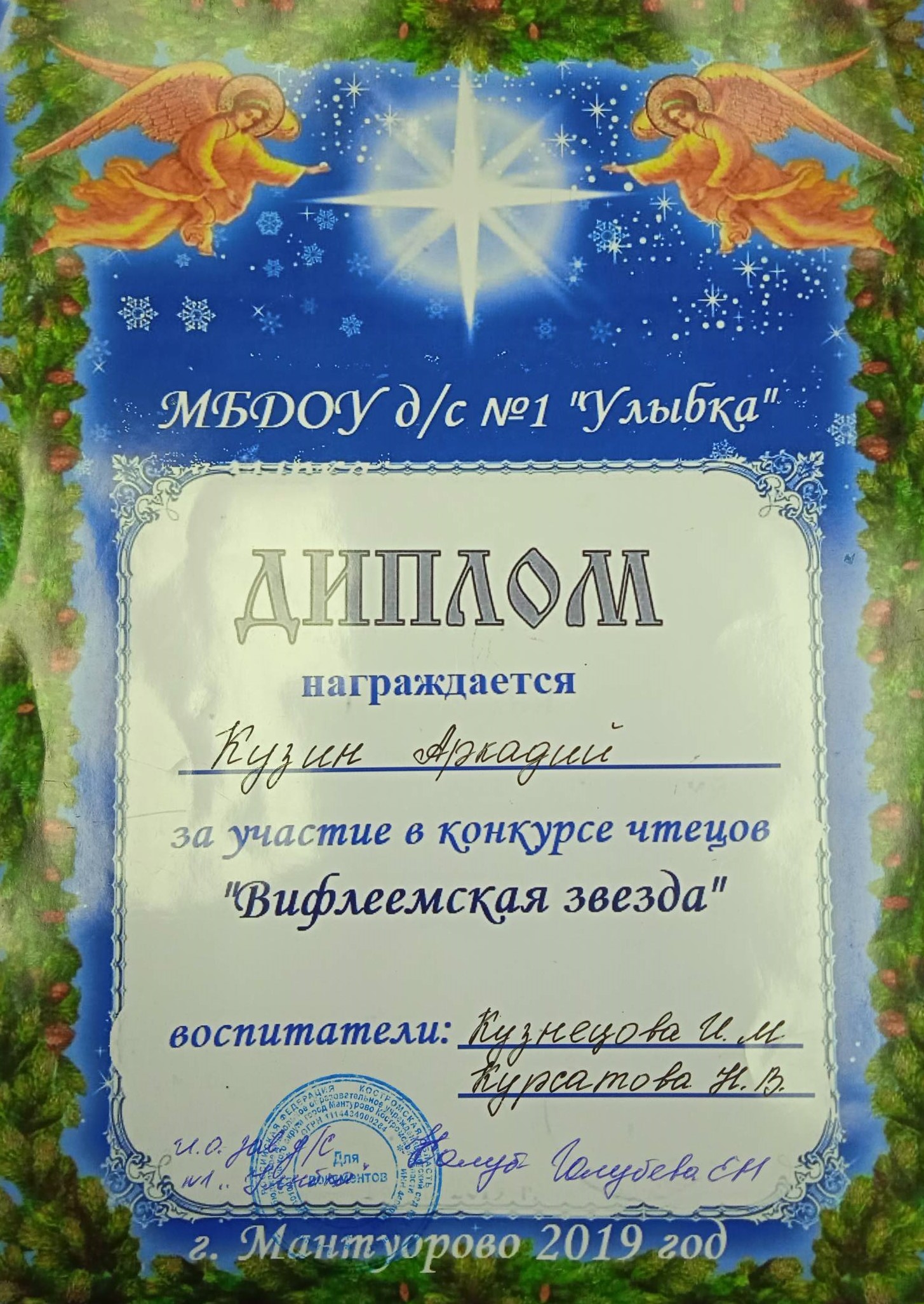 1668014063229.jpg