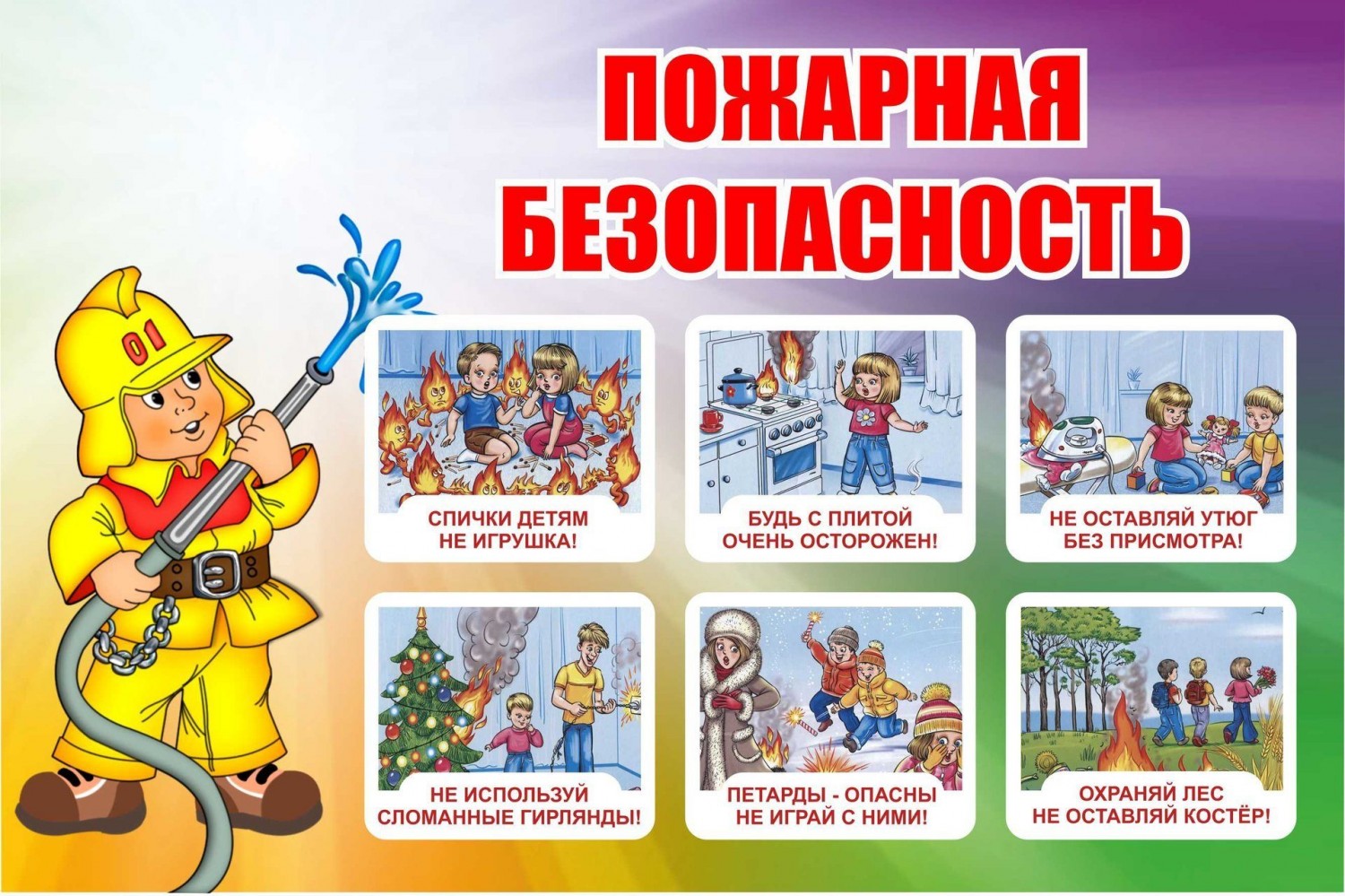 38152311.jpg