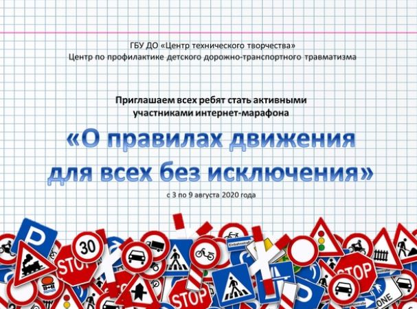 Снимок.JPG
