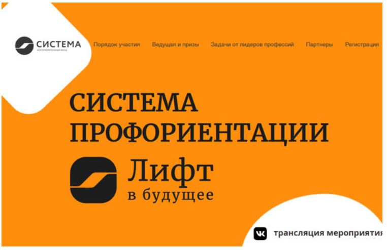 ш.JPG
