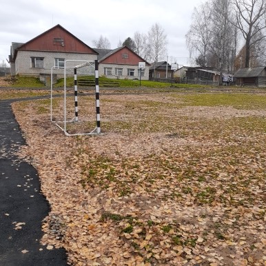 20191014_132037.jpg