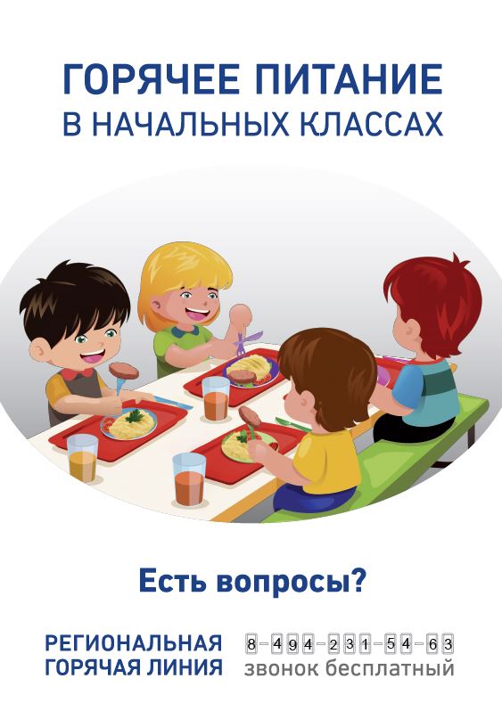 м.JPG