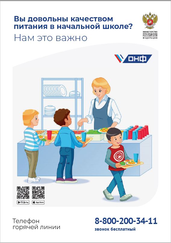 п.JPG