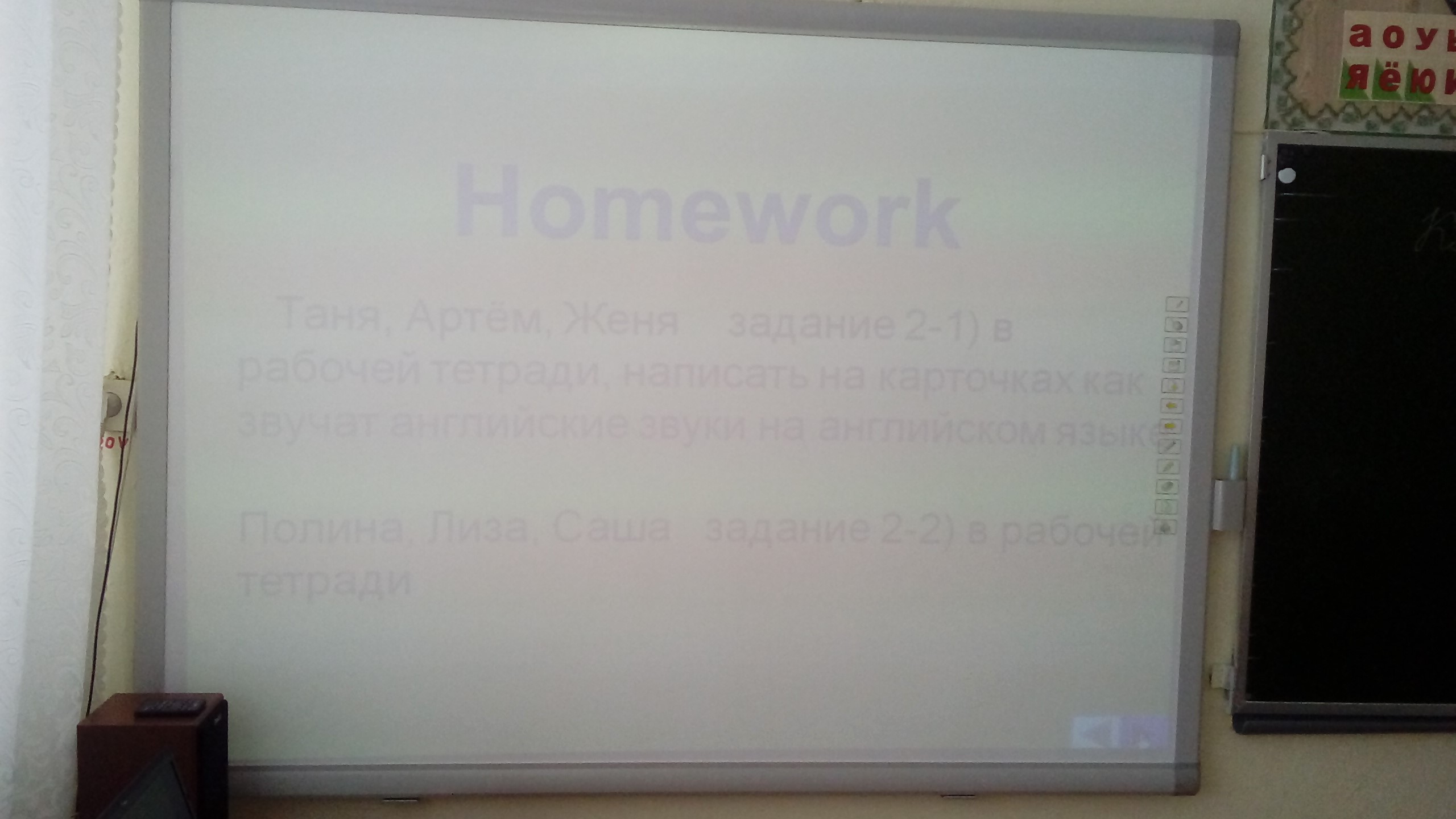20180207_110722.jpg