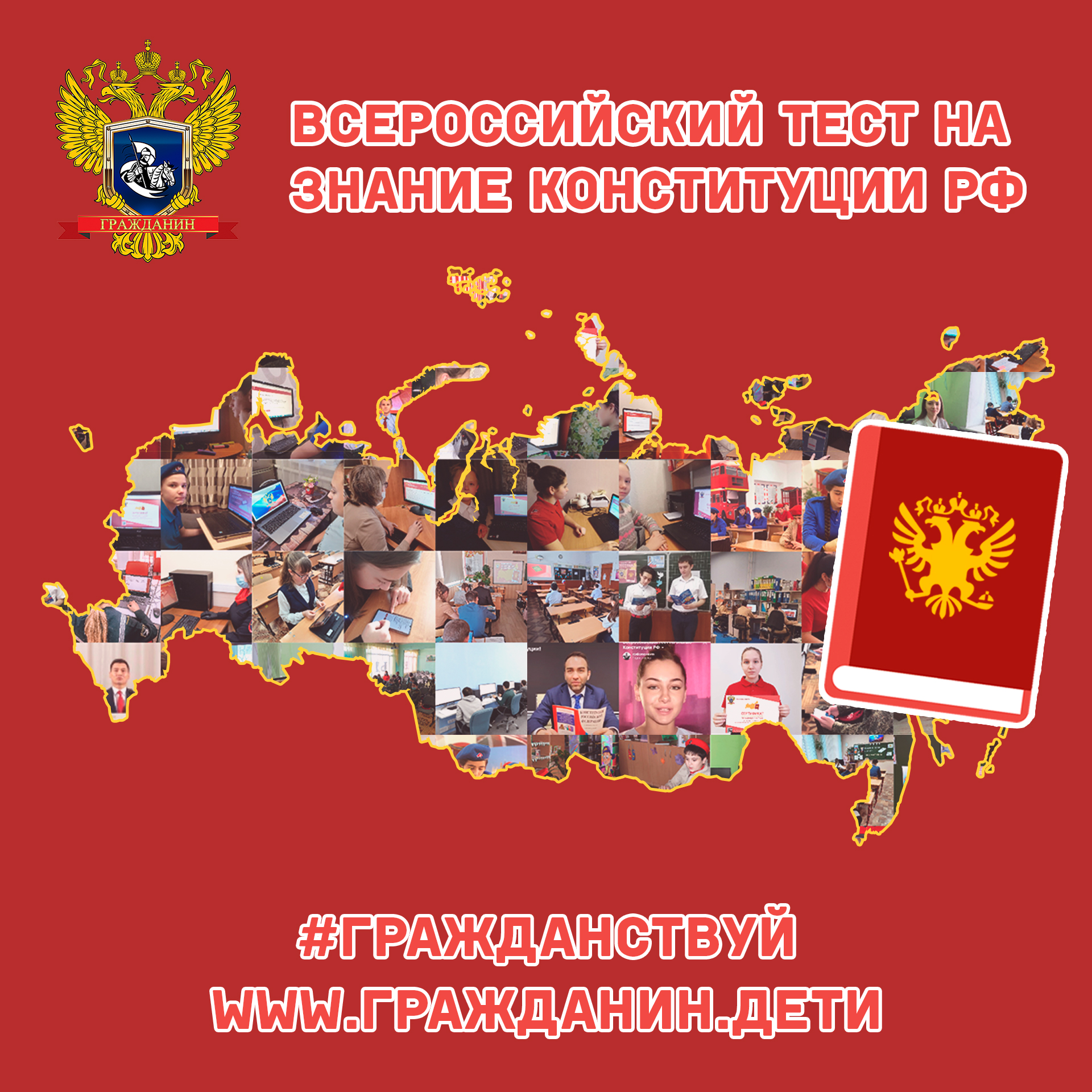 обложка 1х1.jpg