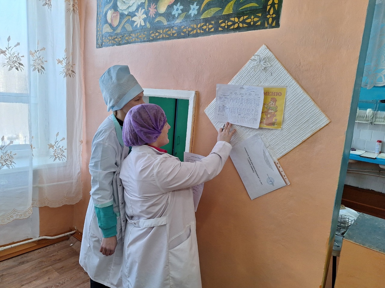 родит контр2.jpg