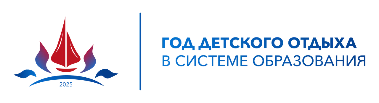 Цветной горизонтальный.png