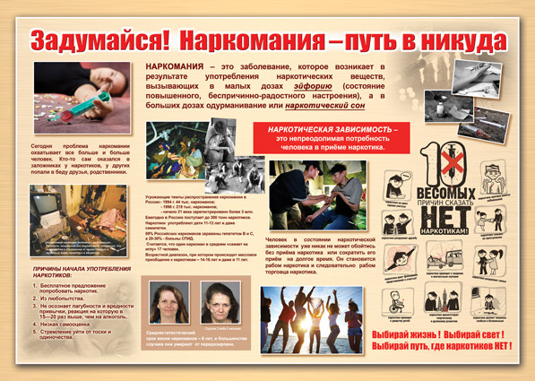 b8f67d4a97b5991_855.1265402c71_g-middle.jpg