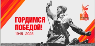 Скриншот 15-12-2024 184853.jpg