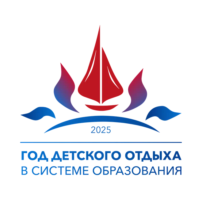 Цветной вертикальный.png