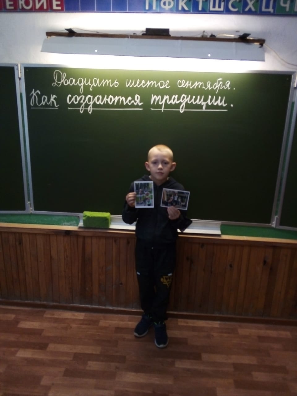 IMG-20220927-WA0001.jpg
