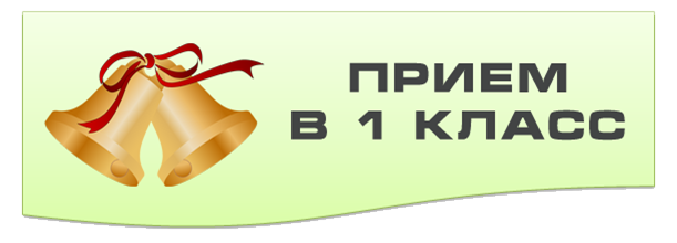 Bez-nazvaniya.png