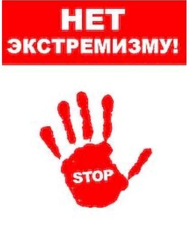 рис.jpg