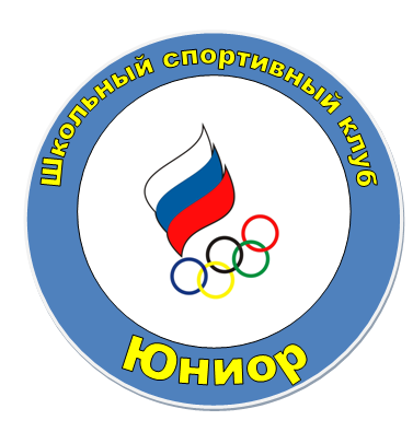 эмблема.png