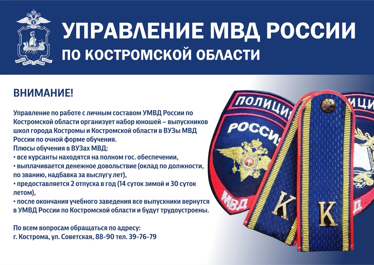 изображение_viber_2022-01-27_12-56-00-804.jpg