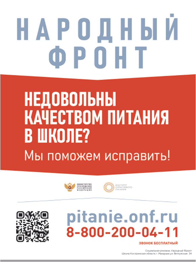 НФ.png