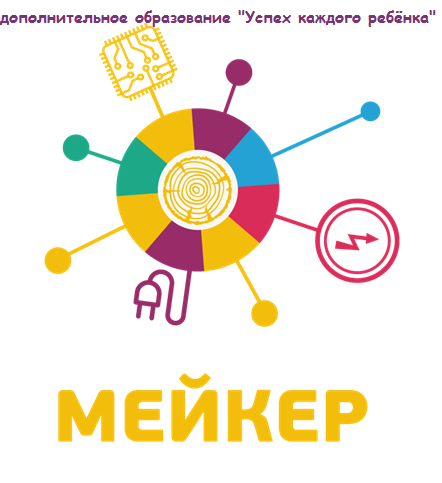 УКР.png