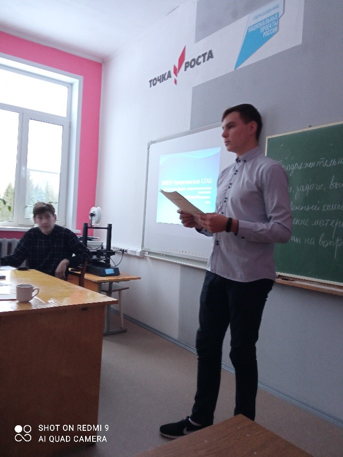 думцев.jpg