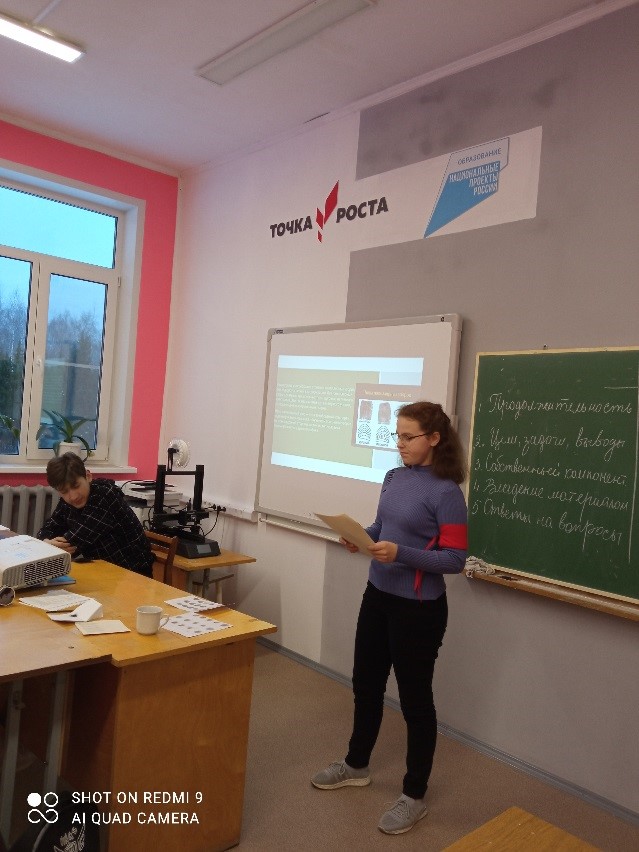 ловыгина.jpg