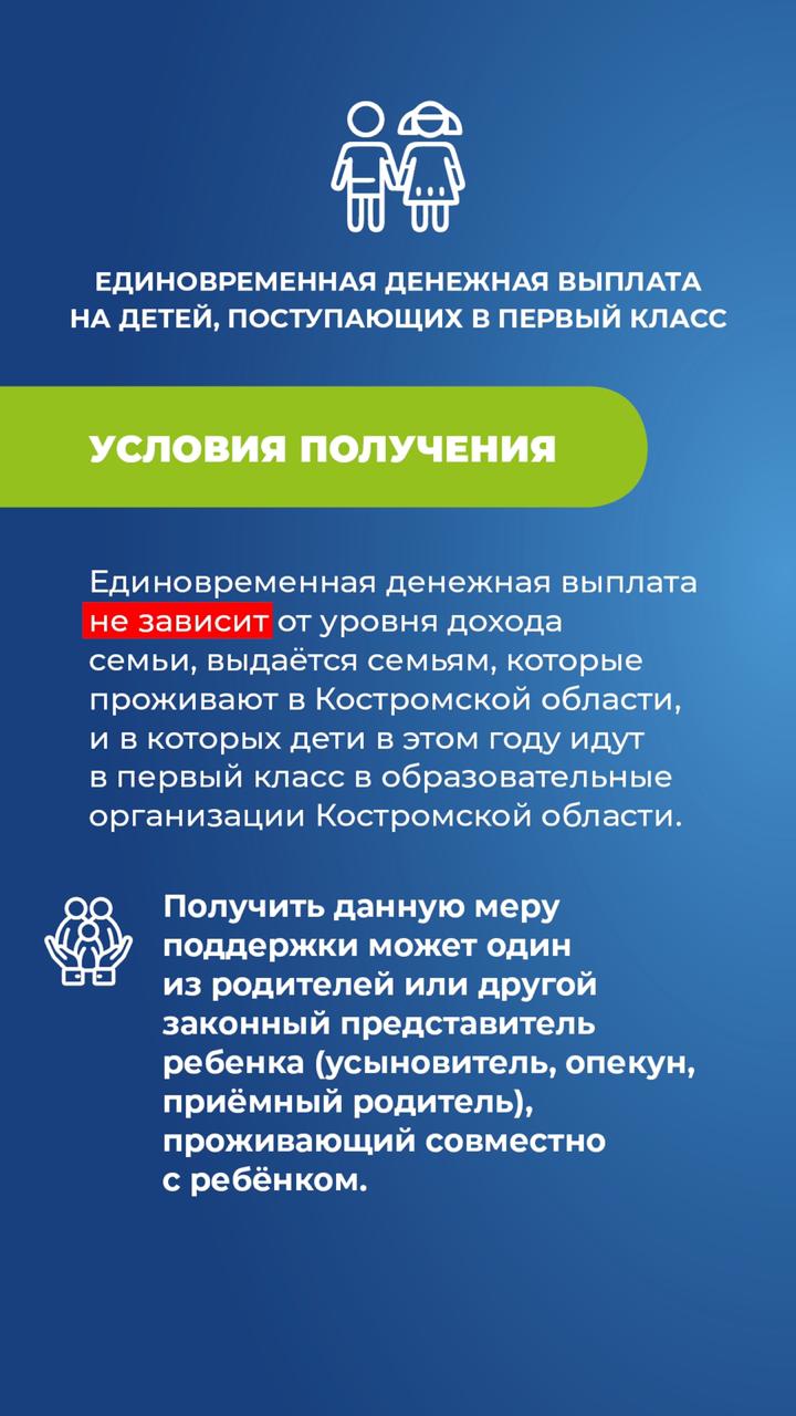 реклама 2.jpg