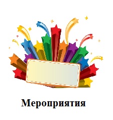 Безымянный.jpg