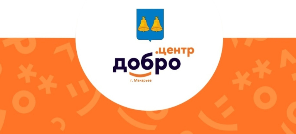 ДЦ.png