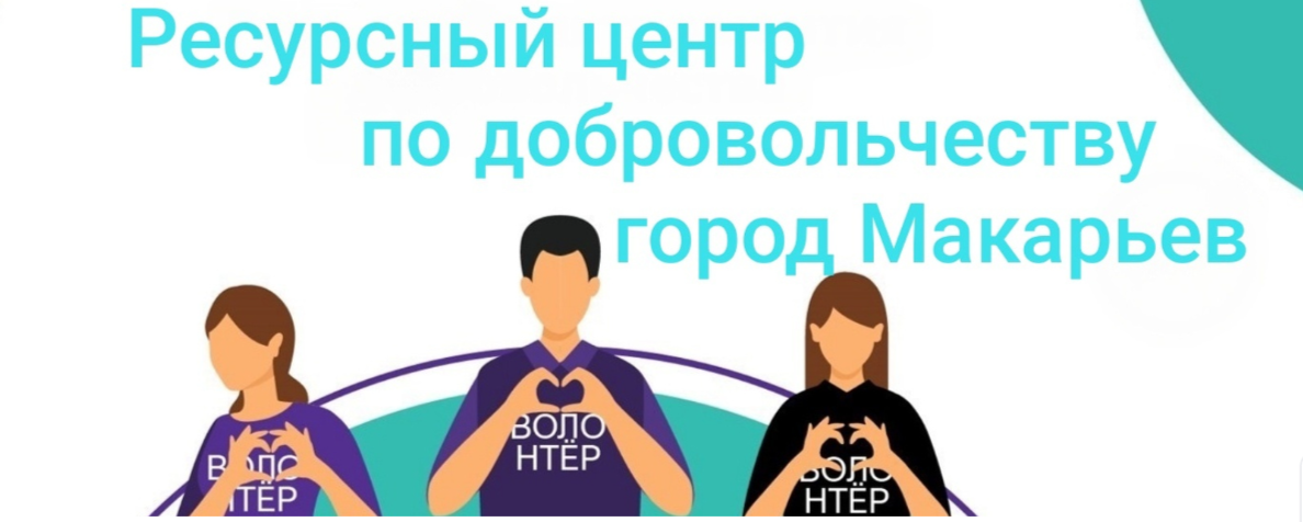 РЦ.png