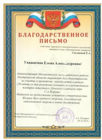 Рисунок (17).jpg