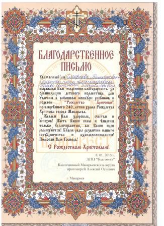Рисунок (6).jpg