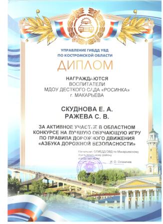 Рисунок (10).jpg