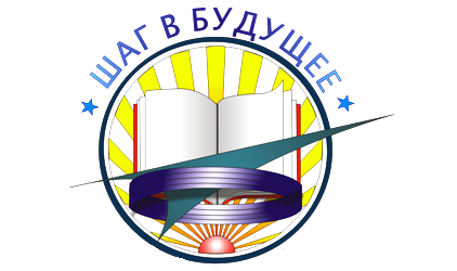 конкур0.png