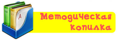 копилка.jpg