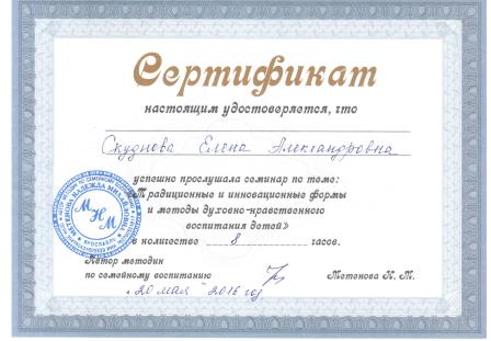 сер.jpg