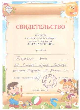 1 002.jpg
