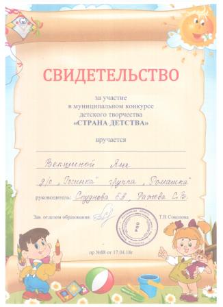 1 003.jpg