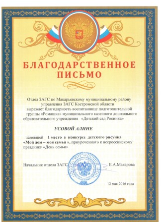 Рисун.jpg